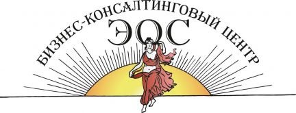 Бухгалтер  - купить на сайте объявлений Сочи онлайн