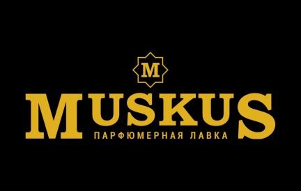 Продавец-консультант  - купить на сайте объявлений Сочи онлайн