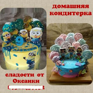 Торты на заказ  - купить на сайте объявлений Лабинск онлайн