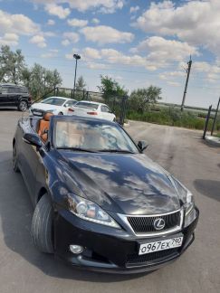 Прокат авто в Крыму  - купить на сайте объявлений Крым онлайн