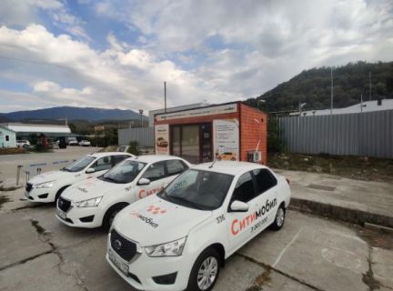Аренда авто под такси  - купить на сайте объявлений Сочи онлайн