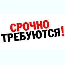 Столяр станочник-сборщик на производство мяг.мебел  - купить на сайте объявлений Краснодар онлайн