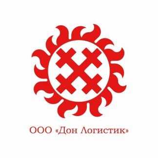 Электросварщик на полуавтоматических машинах  - купить на сайте объявлений Краснодар онлайн