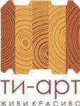 Требуется плотник на постоянную работу  - купить на сайте объявлений Севастополь онлайн