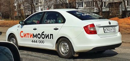 Аренда авто для такси  - купить на сайте объявлений Краснодар онлайн