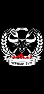 Повар универсал  - купить на сайте объявлений Краснодар онлайн