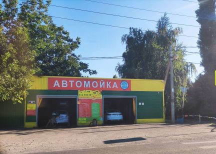 Автомойщик 40 процентов  - купить на сайте объявлений Краснодар онлайн