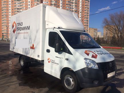 Сборный груз в Москву  - купить на сайте объявлений Севастополь онлайн