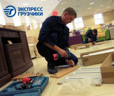 Сборка мебели  - купить на сайте объявлений Краснодар онлайн