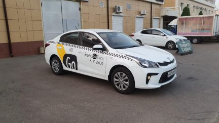 Аренда авто под такси  - купить на сайте объявлений Краснодар онлайн