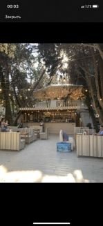 Повар  - купить на сайте объявлений Алушта онлайн
