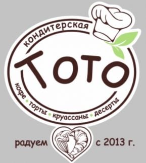 Бариста  - купить на сайте объявлений Краснодар онлайн
