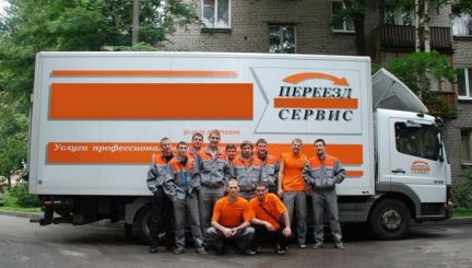 Переезды/Грузчики  - купить на сайте объявлений Краснодар онлайн