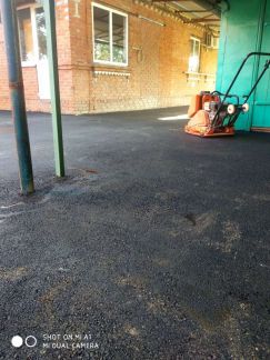 Асфальтирование  - купить на сайте объявлений Краснодарский край онлайн