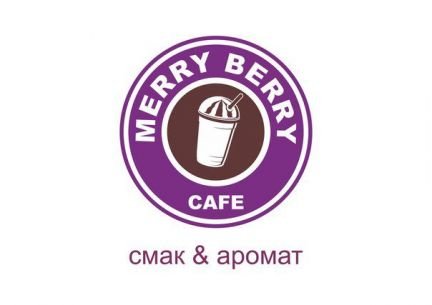 Повар, г. Симферополь  - купить на сайте объявлений Симферополь онлайн