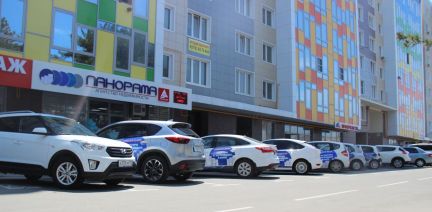 Специалист по недвижимости  - купить на сайте объявлений Анапа онлайн