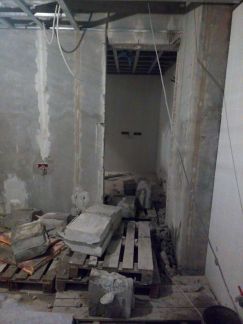 Алмазная резка бурение отверстий  - купить на сайте объявлений Сочи онлайн