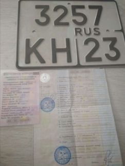 Ява 350 634  - купить на сайте объявлений Армавир онлайн