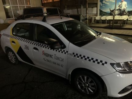 Аренда машины  - купить на сайте объявлений Сочи онлайн