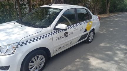 Работа водителем в такси на парковом автомобиле  - купить на сайте объявлений Сочи онлайн