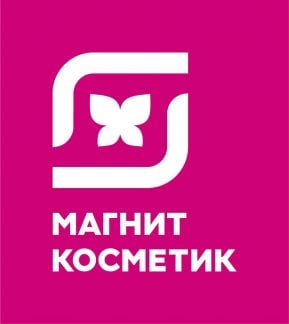 Продавец-консультант (ст. Полтавская)  - купить на сайте объявлений Полтавская онлайн