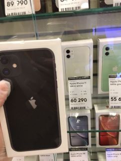 iPhone 11  - купить на сайте объявлений Армавир онлайн