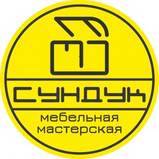 Столяр на производство мебели  - купить на сайте объявлений Сочи онлайн