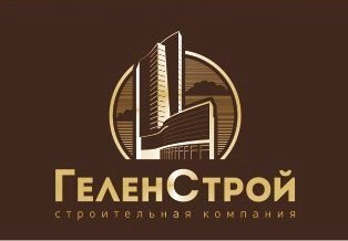 Ремонт  - купить на сайте объявлений Геленджик онлайн