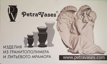 Рабочий в цех  - купить на сайте объявлений Белореченск онлайн