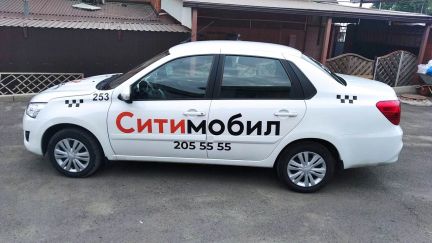 Аренда авто под такси  Армавир