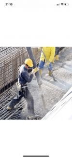 Бетонщики  - купить на сайте объявлений Сочи онлайн