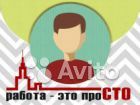 Сборщик заказов. Ежедневная оплата  - купить на сайте объявлений Краснодар онлайн