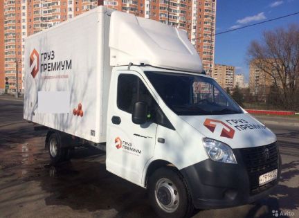 Сборный груз в Москву  - купить на сайте объявлений Евпатория онлайн