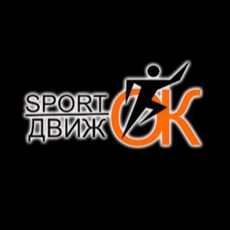 Продавец-консультант, 5-й км Спорттовары  - купить на сайте объявлений Севастополь онлайн
