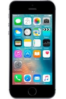 iPhone SE 128  - купить на сайте объявлений Армавир онлайн