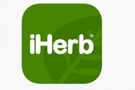 Закупка с сайта IHerb  - купить на сайте объявлений Севастополь онлайн