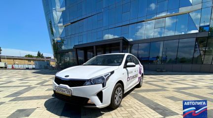 Аренда автомобиля  - купить на сайте объявлений Краснодар онлайн
