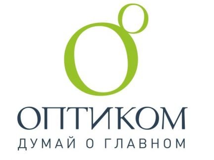 Упаковщик / Комплектовщик (на склад)  - купить на сайте объявлений Сочи онлайн