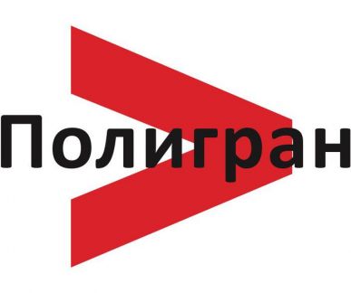 Разнорабочий  - купить на сайте объявлений Краснодар онлайн