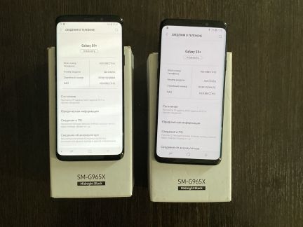 Телефоны  Армавир