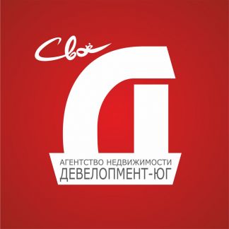 Специалист по продажам недвижимости  - купить на сайте объявлений Краснодар онлайн