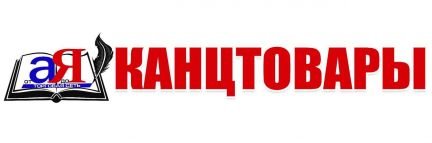 Продавец  - купить на сайте объявлений Севастополь онлайн