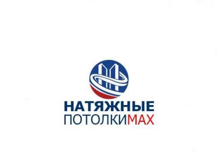 Натяжные потолки  - купить на сайте объявлений Анапа онлайн