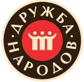 Формовщик колбасных изделий  - купить на сайте объявлений Крым онлайн