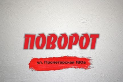 Менеджер по продажам  - купить на сайте объявлений Тимашевск онлайн