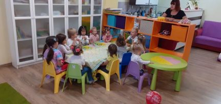 Воспитатель  - купить на сайте объявлений Сочи онлайн