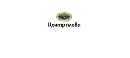 Повар холодного/горячего цеха  - купить на сайте объявлений Новороссийск онлайн