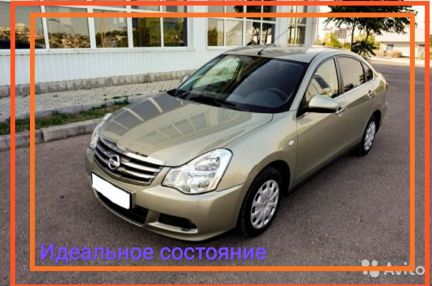 Автопрокат Севастополь  - купить на сайте объявлений Севастополь онлайн