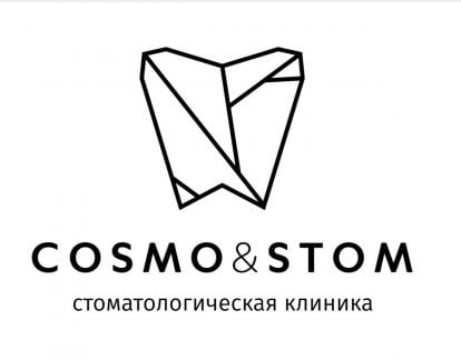 Стоматолог, ассистент  - купить на сайте объявлений Краснодар онлайн