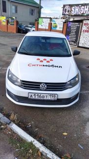 Аренда авто под выкуп  - купить на сайте объявлений Краснодар онлайн